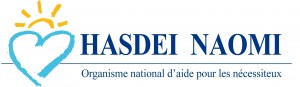 Hasdei Naomi - אתר בצרפתית