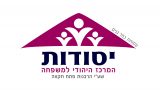 יסודות