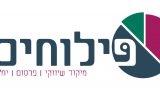 פרסום פילוחים